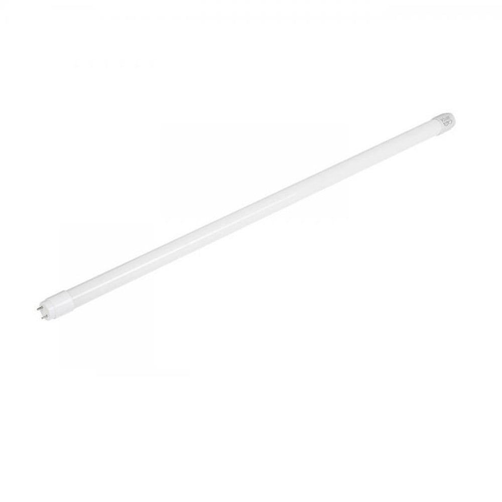8W 60Cm Led Tüp Florasan Ampul