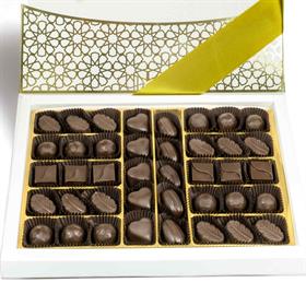 Bellina Dolgu Çikolata 440 gr