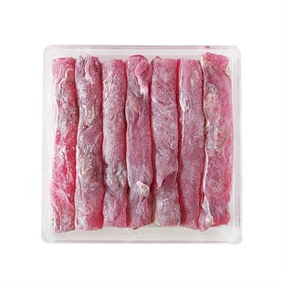 Narlı Fitil Lokum 250 gr