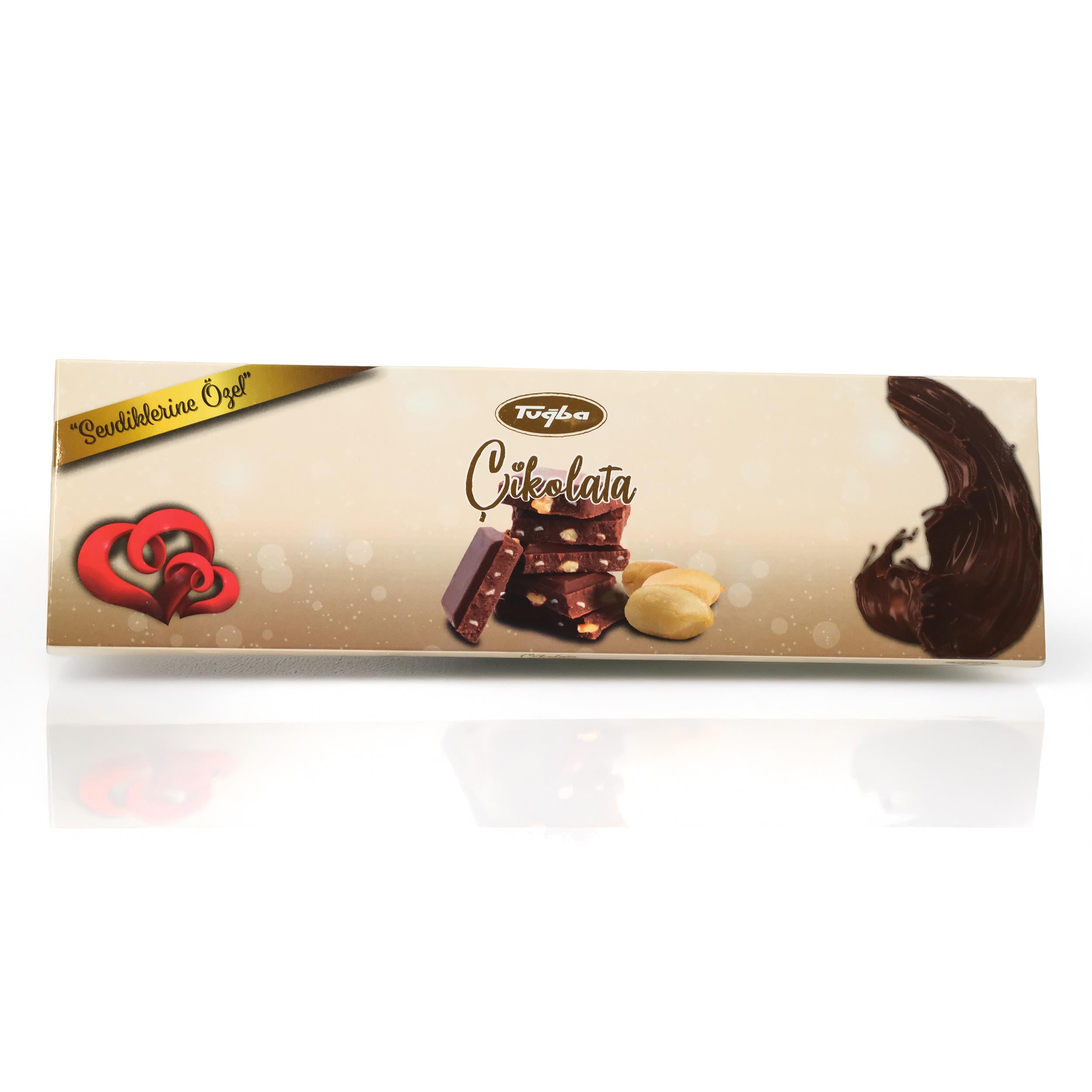 Kırma Çikolata Fıstıklı 210 GR