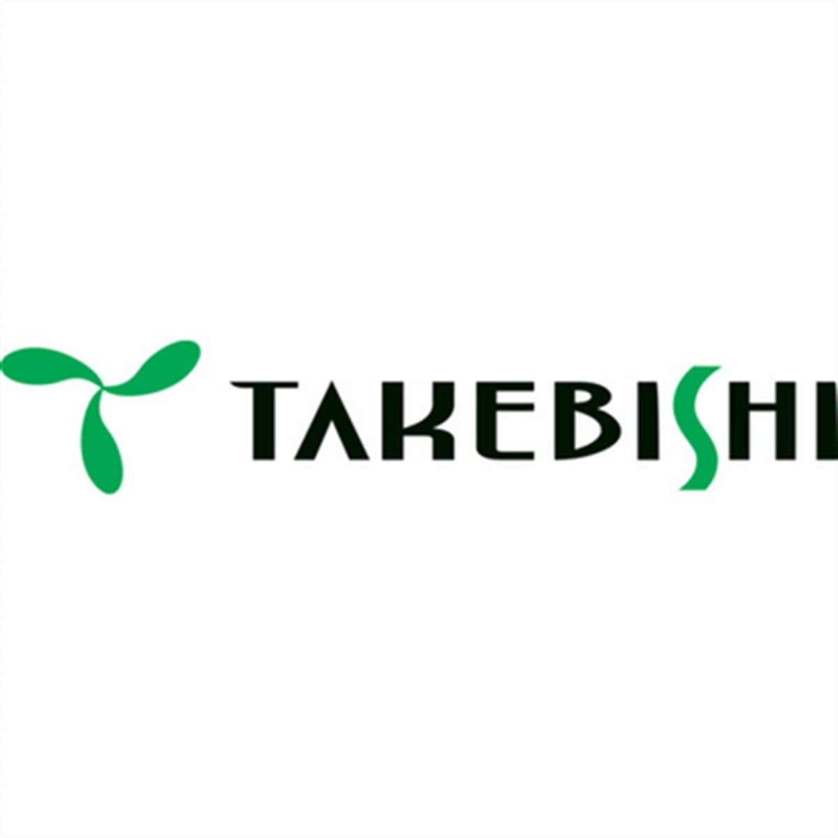 Takebishi DXPV6AD  DxpSERVER V6 Advanced OPC Server