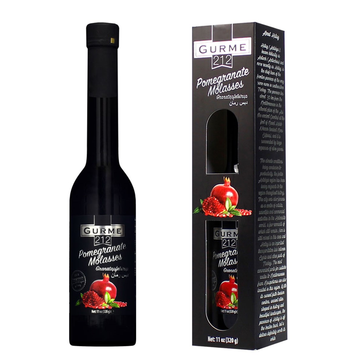 Gurme212 Nar Ekşisi