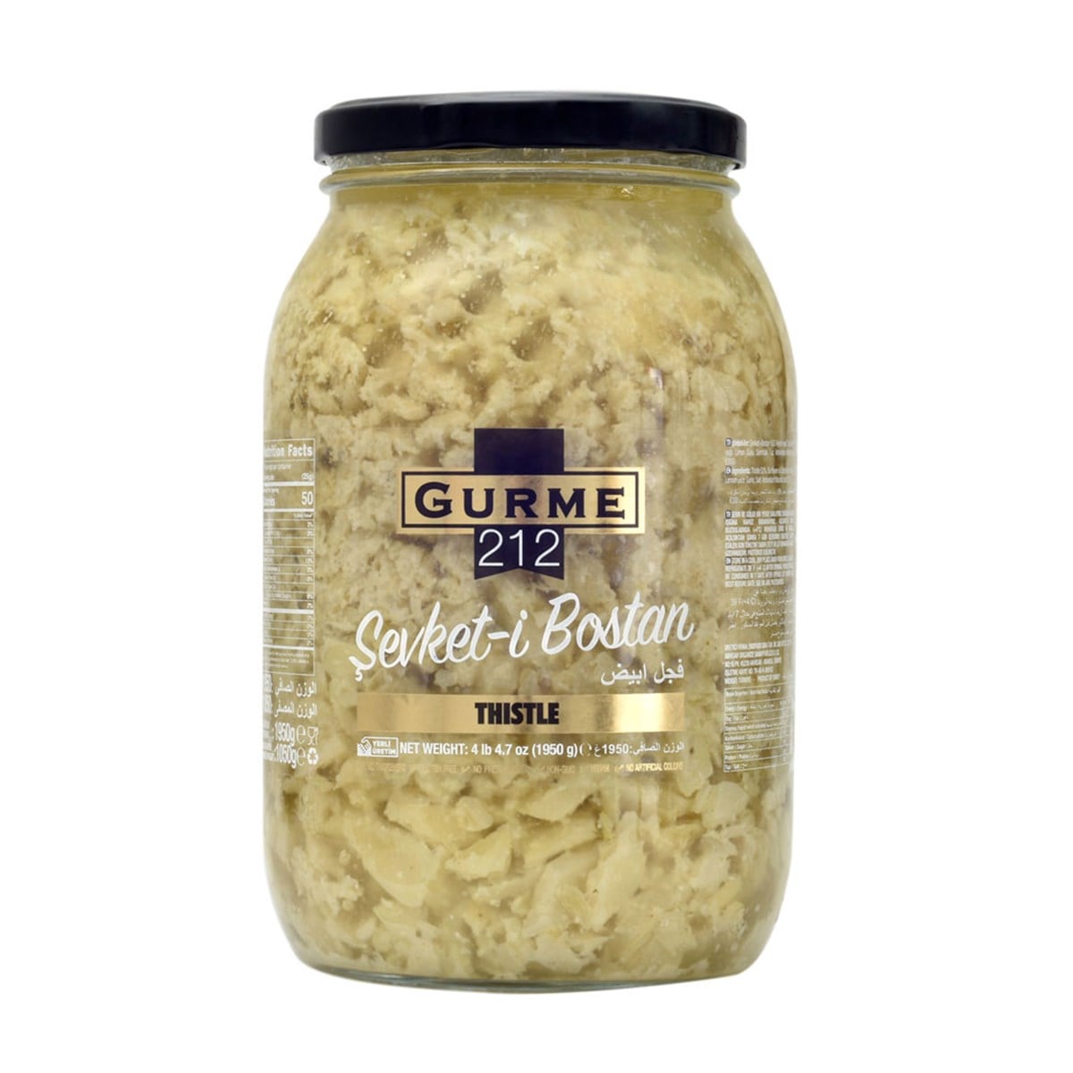 KATEGORİLERGurme212 Şevketi Bostan