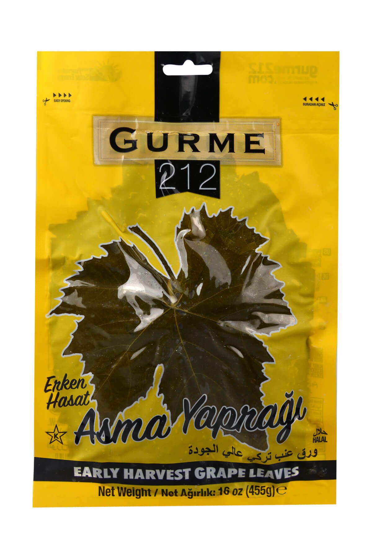 Gurme TurşularSalamura Yaprak 455g