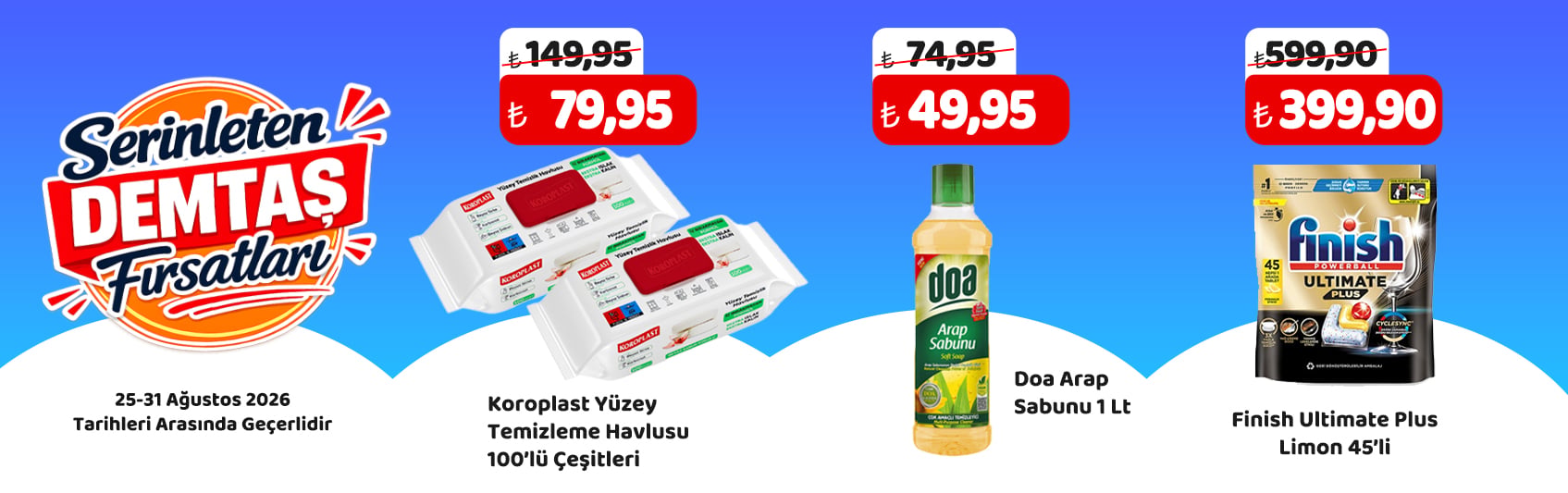 Deterjan