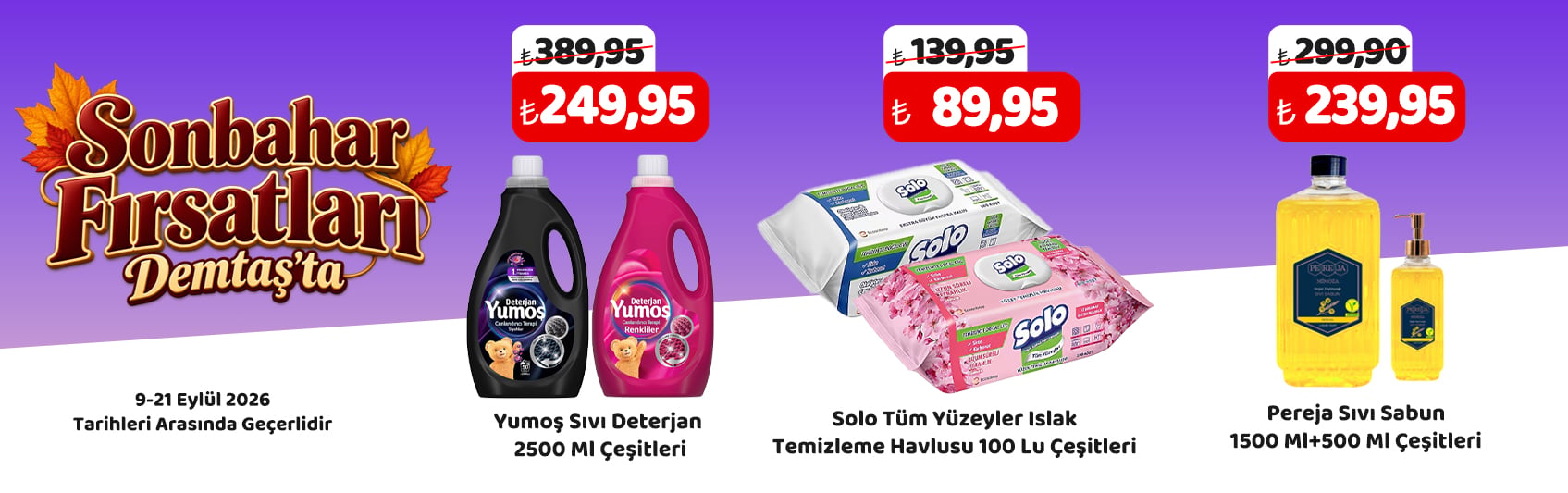 Bayramlıklar
