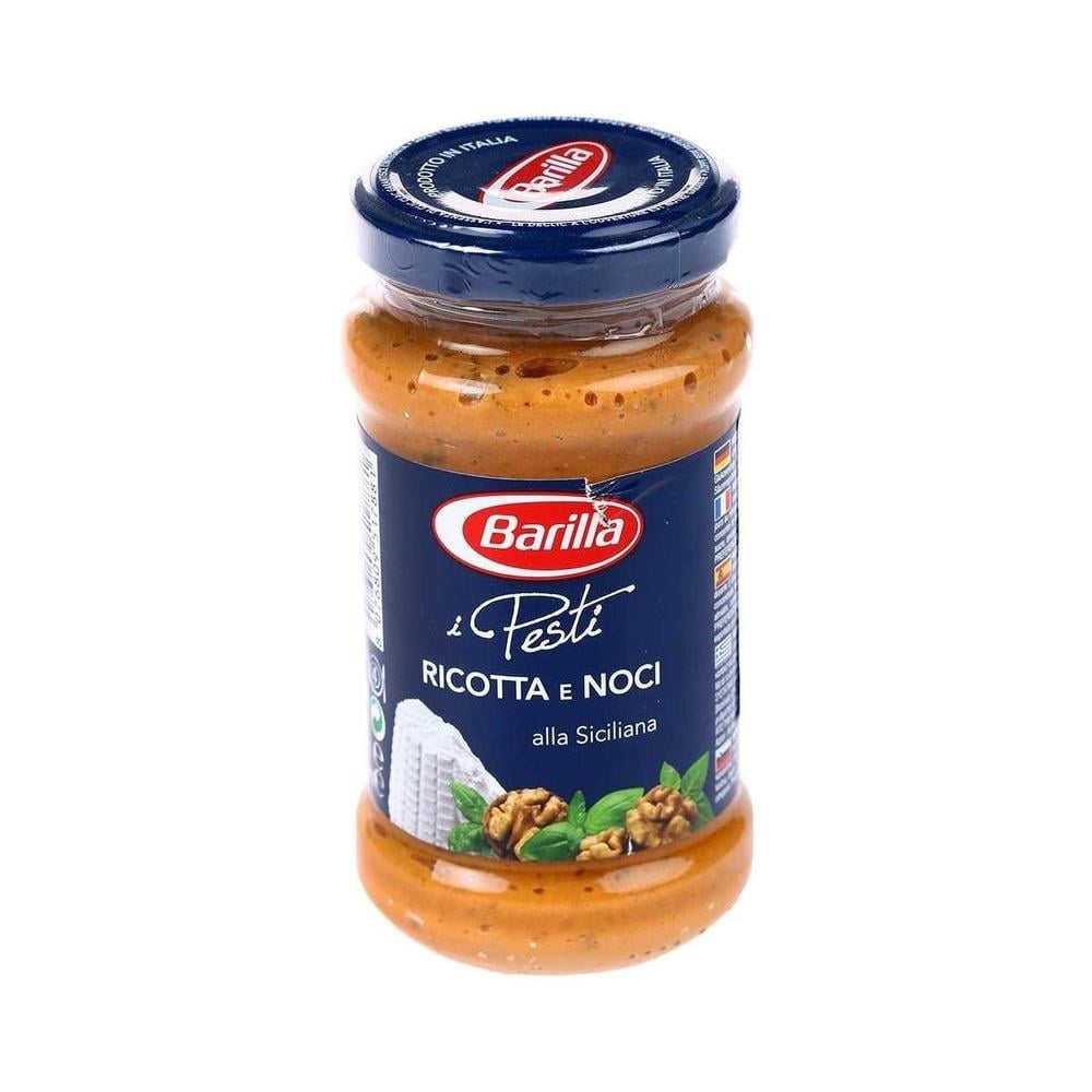 BARILLA PESTO ALLA SICILIANA MAKARNA SOSU 190 GR