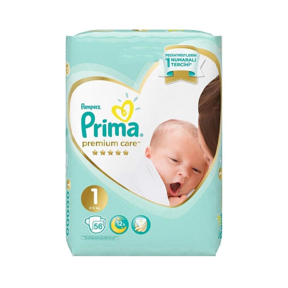 Prima Premcare İkiz Yenidoğan 56'lı No:1