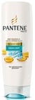 PANTENE (41537) SAC KREMI AQUA LIGHT 360 ML