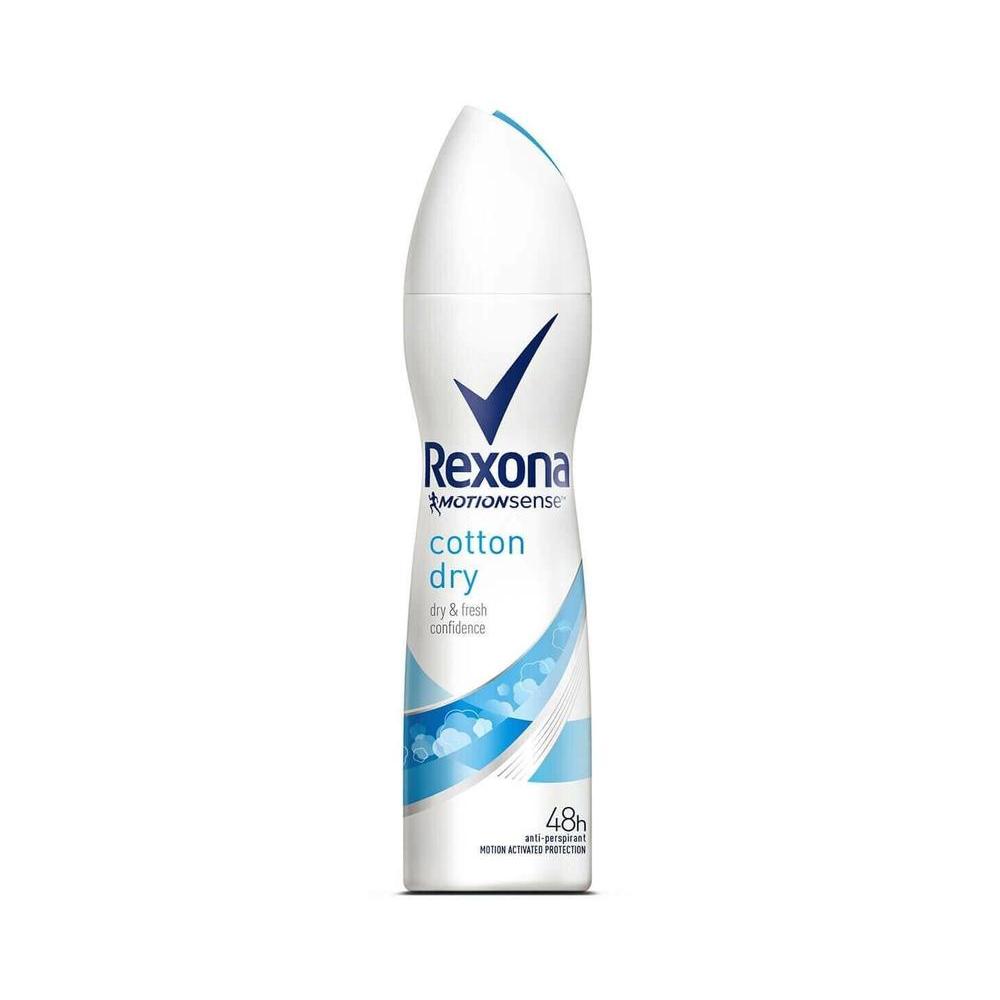 REXONA (52825) DEO WOMEN COTTON PUDRALI 150 ML
