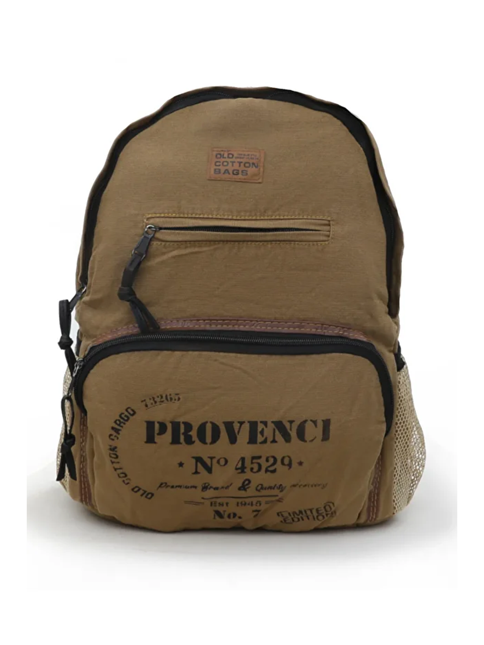 7094 NORTH DAKATO BAG BRAND