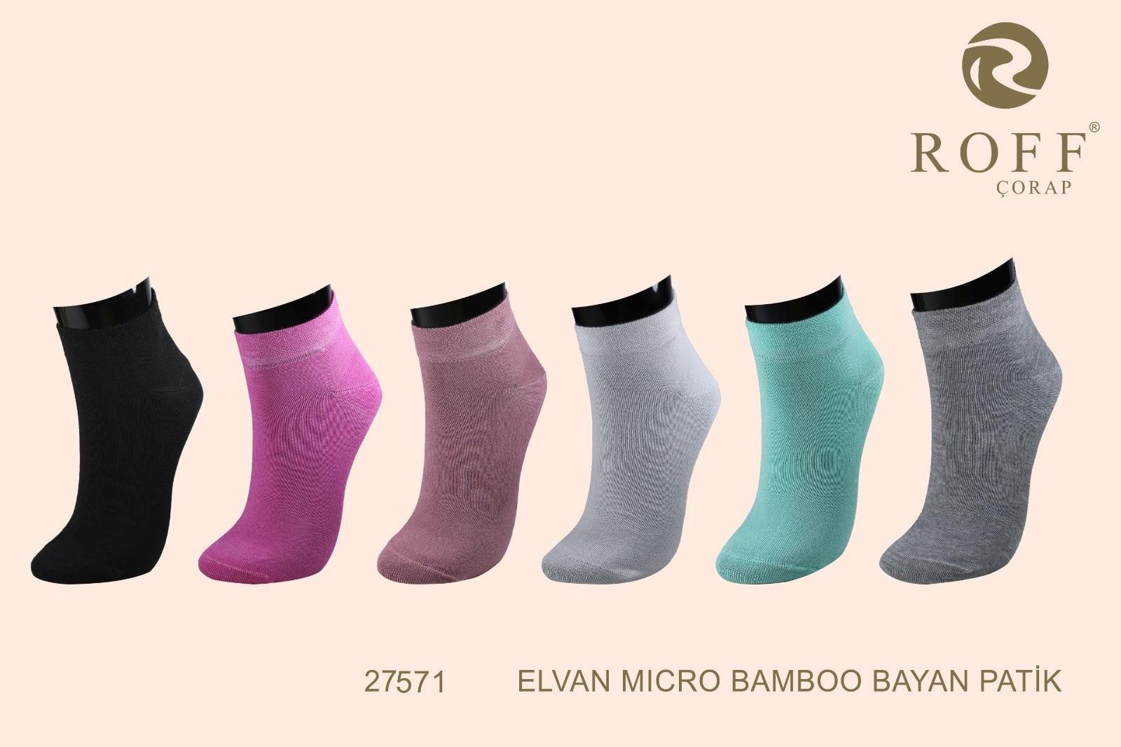 Roff 27571 Kadın Elvan Düz Micro Bambu Patik Çorap
