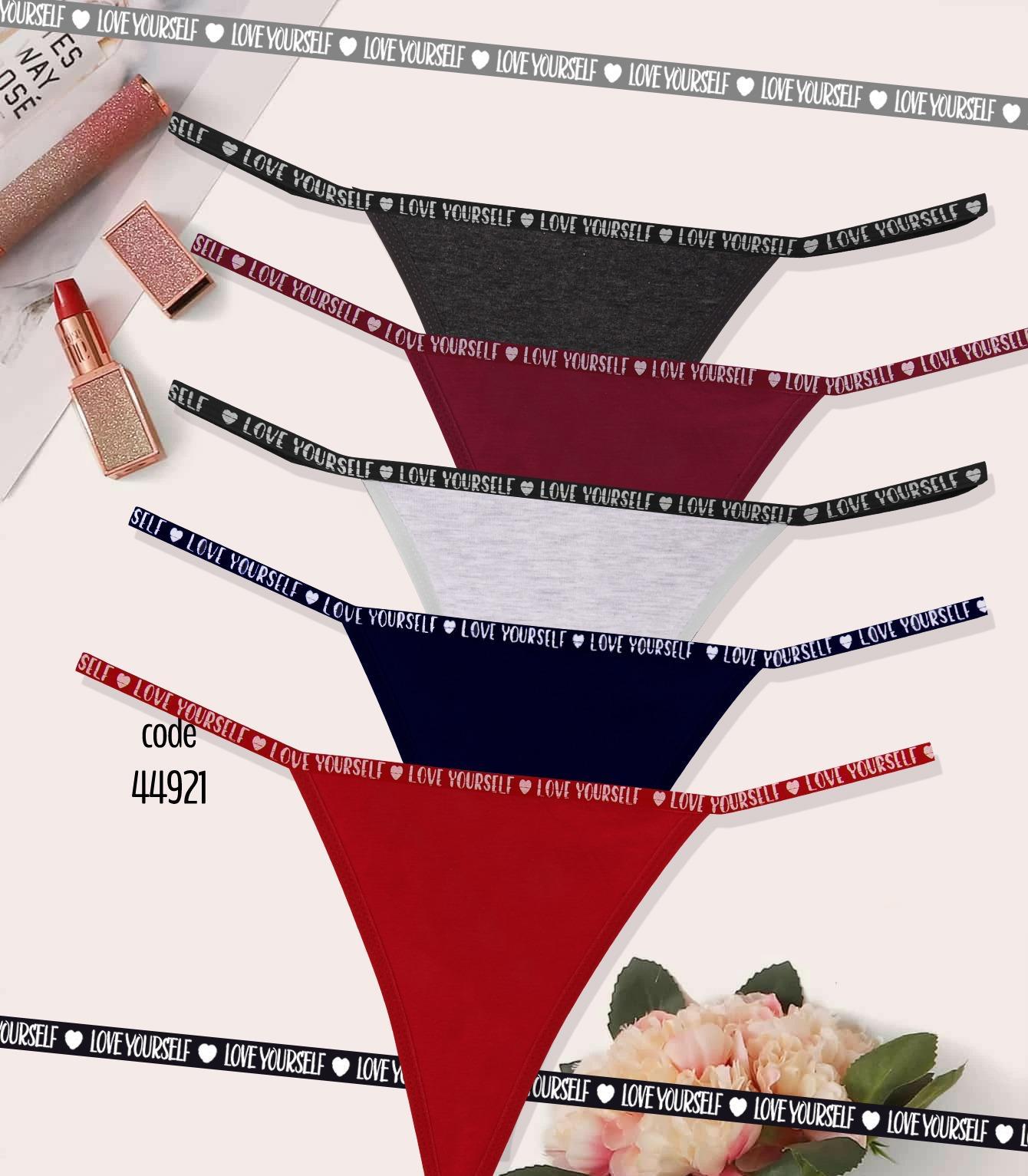 Dominant 44921 Kadın Klasik Tanga Külot