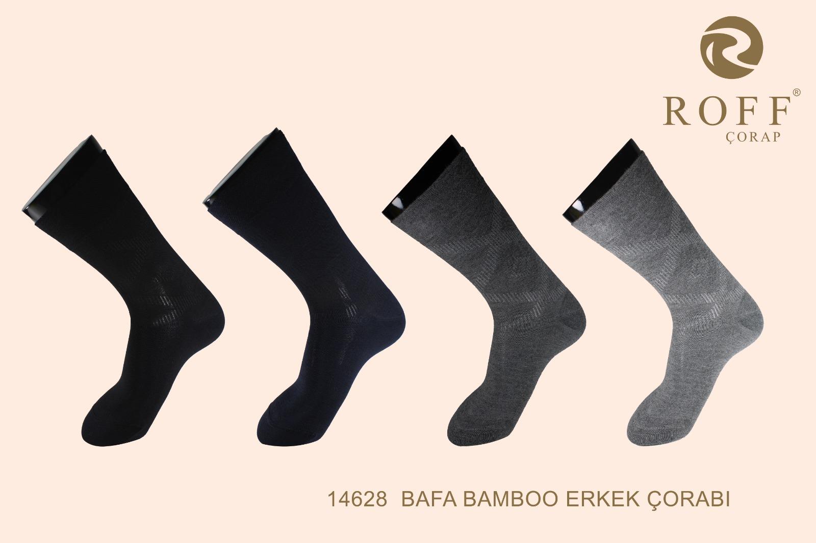Roff 14628 Erkek Bambu Soket Çorap