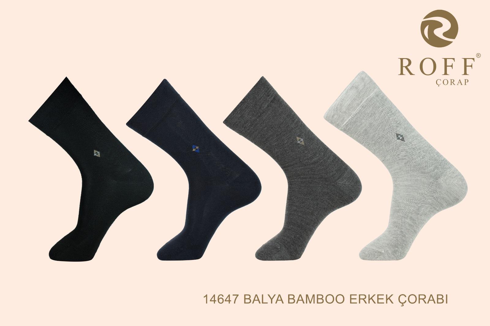 Roff 14647 Erkek Bambu Soket Çorap