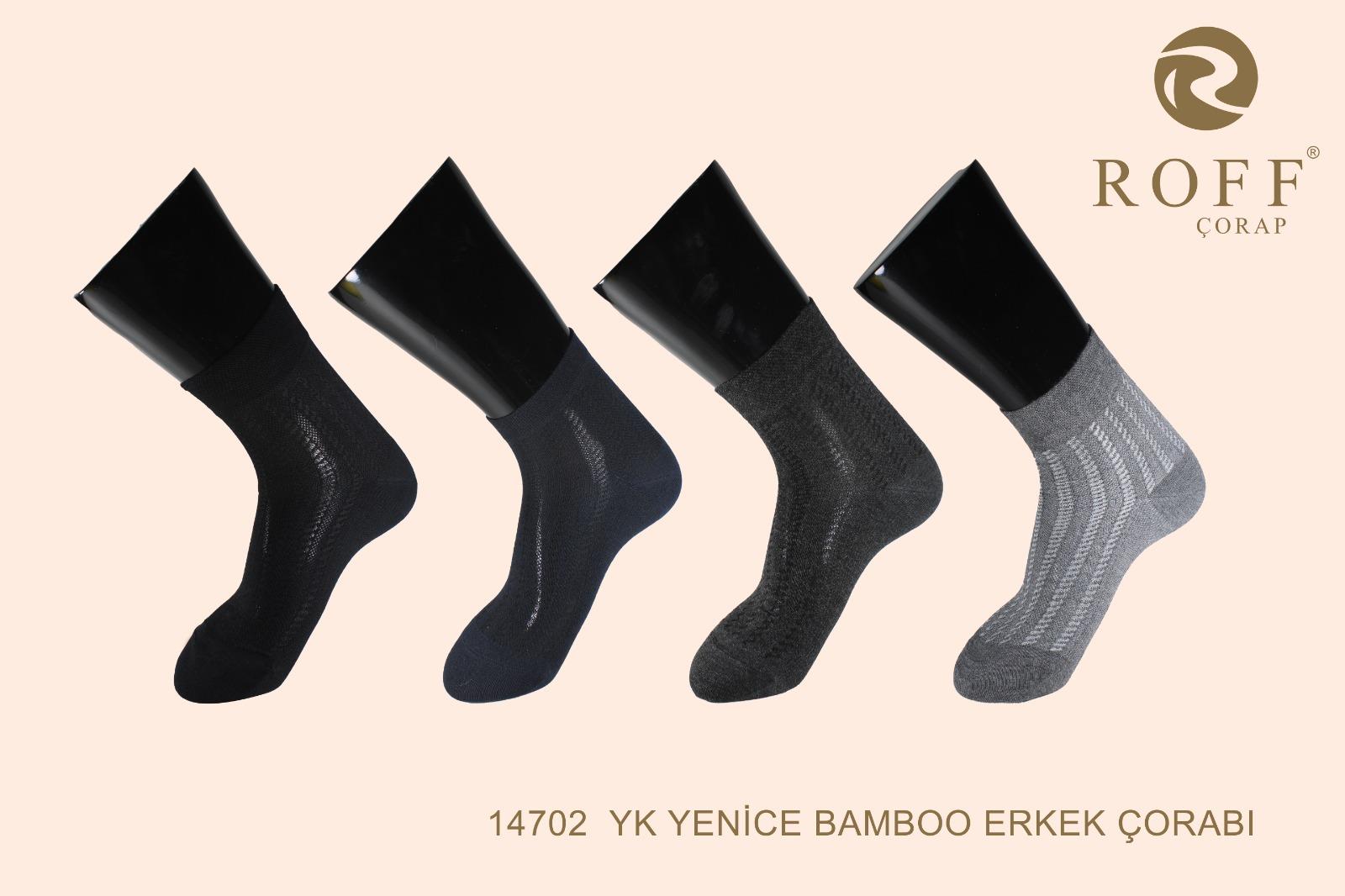 Roff 14702 Erkek Y.K. Bambu Çorap