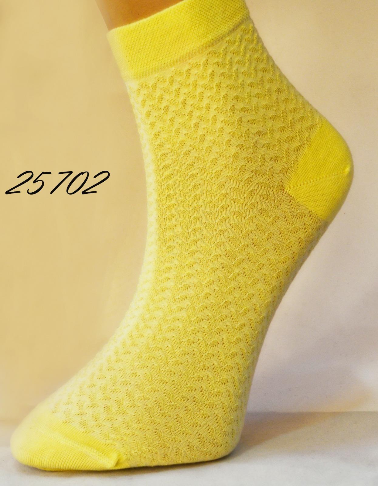 Roff 25702 Kadın Hanzade K-B Penye Modal Çorap