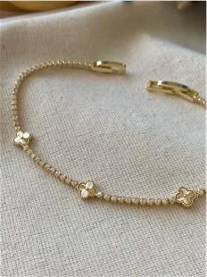 14K Cleef Model İnce Suyolu Bileklik