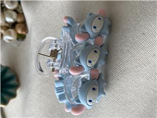 Blue Cat Mandal Toka