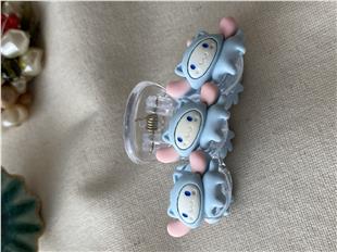 Blue Cat Mandal Toka