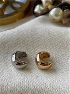 Bombe Model Kıkırdak Küpe