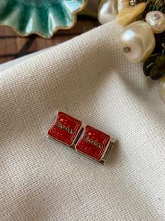 Çelik İngilizce Aylar İtalyan Charm