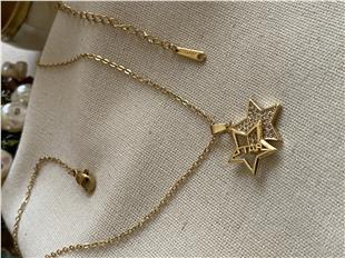 Çelik Star Yazılı İkili Charm Kolye