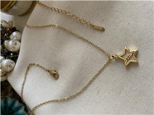 Çelik Star Yazılı İkili Charm Kolye