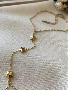 Çelik Yıldız Şahmeran