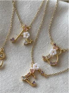 Çelik Zincirli Romantik Harf Kolye