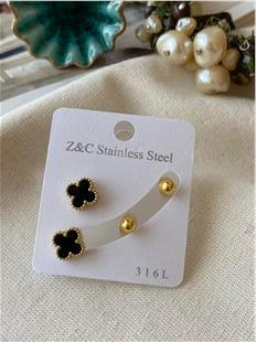 Çoklu Black Cleef Küpe