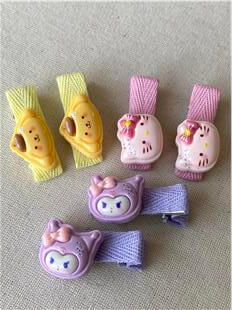 Hayvan Figürlü Toka Seti 