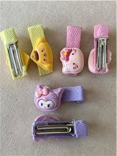 Hayvan Figürlü Toka Seti 