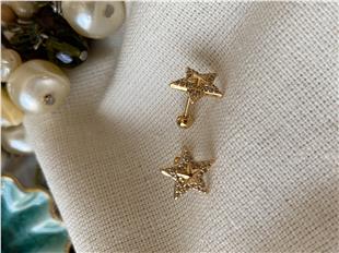 İç İçe Yıldız Piercing