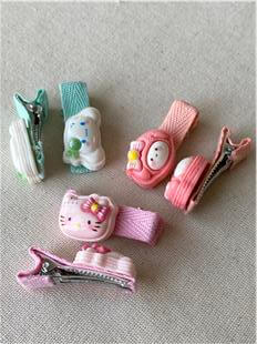 Hayvan Figürlü Set Toka 