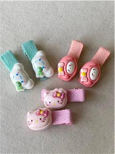 Hayvan Figürlü Set Toka 