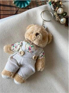 Papa Bear Anahtarlık