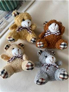 Peluş Ayıcık Anahtarlık