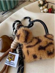 Peluş Leopar Desenli Çanta Charmı