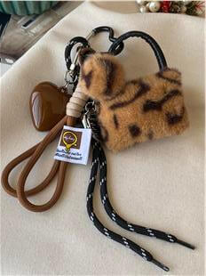 Peluş Leopar Desenli Çanta Charmı