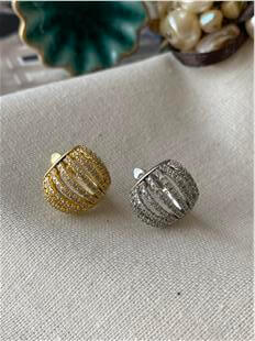 Taşlı Bombe Kaburga Kıkırdak Küpe