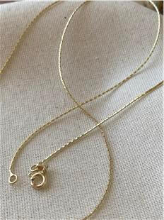 VIP 14K 60 cm Minimal Zincir Kolye