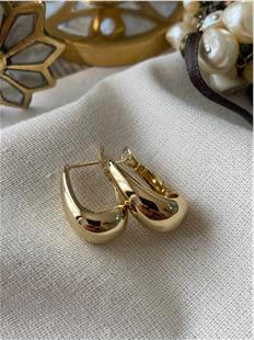 VIP 14K Damla Model Küpe