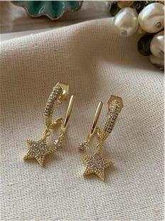 VIP 14K Mini Yıldız Sallantılı Küpe