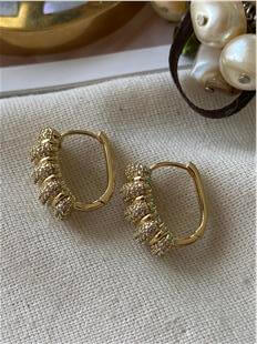 VIP 14K Taşlı Bombeli Küpe