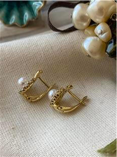 VIP 14K Taşlı İnci Küpe