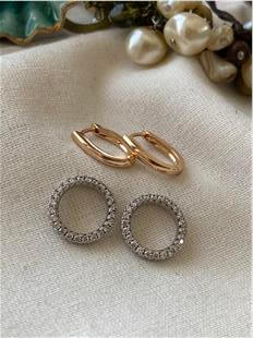 VIP Çift Kullanımlı Silver Halka Detaylı Küpe