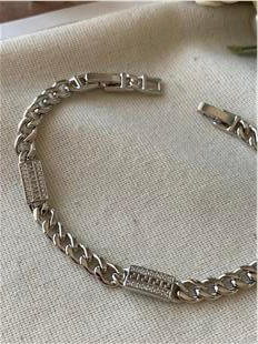 VIP Maze Chain Bileklik