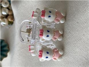 White Bear Mandal Toka