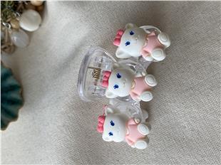 White Bear Mandal Toka